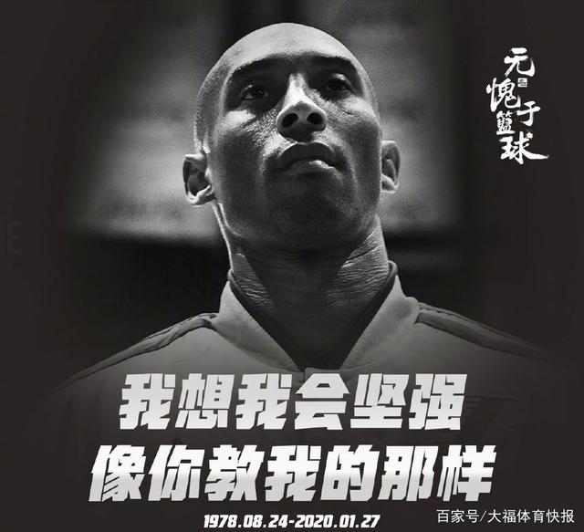 纳什：篮网三巨头共同上场仅16次，是执教期间最大的遗憾（纳什直言执教篮网最大遗憾：三巨头同场仅16次）